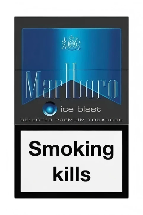 FLUX AU CIGAMARTCIGARETTE（Sydney Stocks）