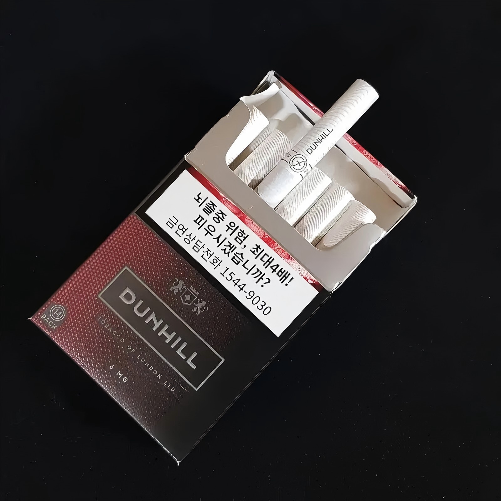Dunhill 6mg Korean Version - FLUX AUD