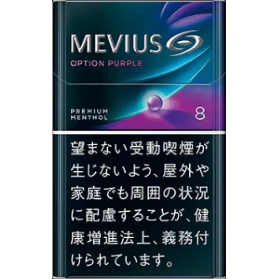 Mevius Premium Blueberry Blast Menthol Option Purple 8 - FLUX AUD