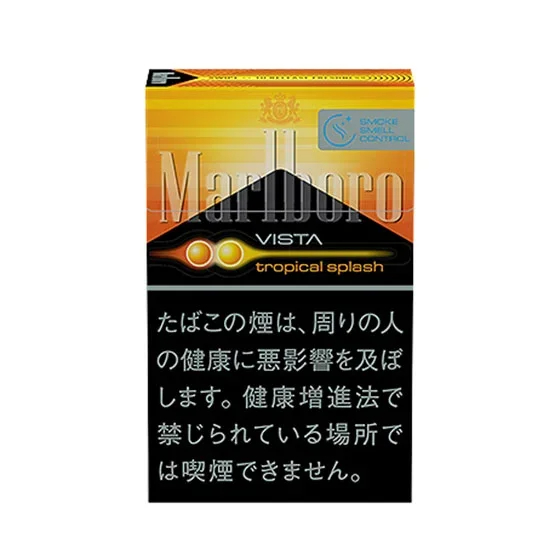 Marlboro Vista Tropical Splash KS Box - FLUX AUD