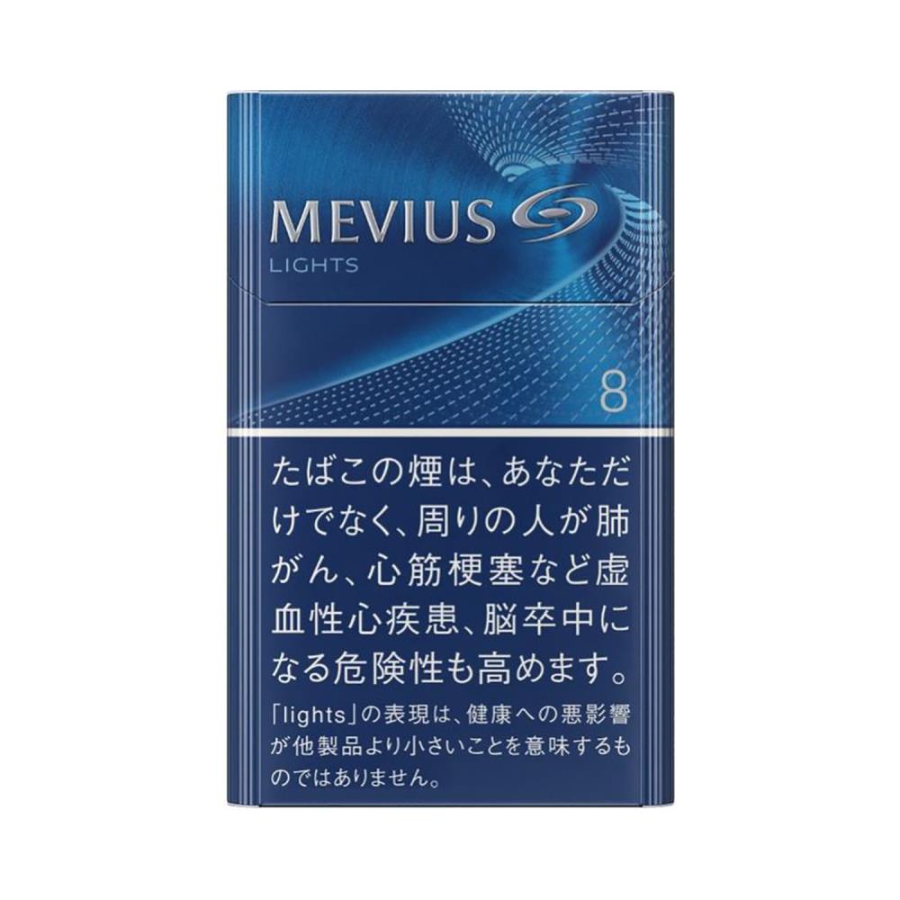 MEVIUS LIGHTS 8 mg - FLUX AUD