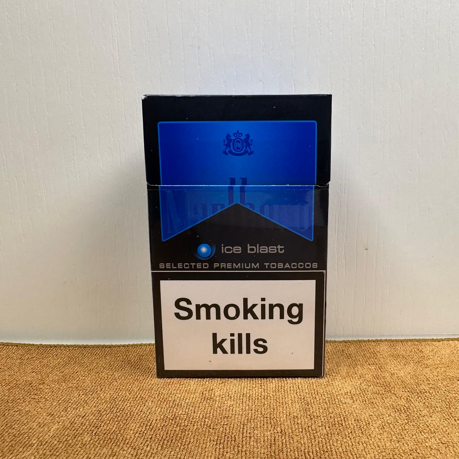 Marlboro Ice Blast - FLUX AUD