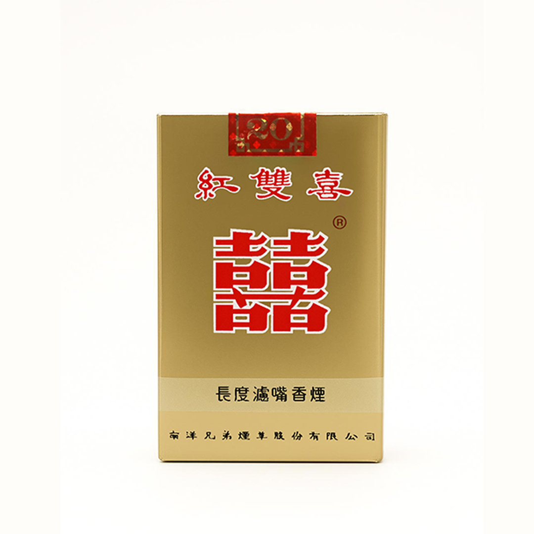 Double Happiness Soft Original - FLUX AUD