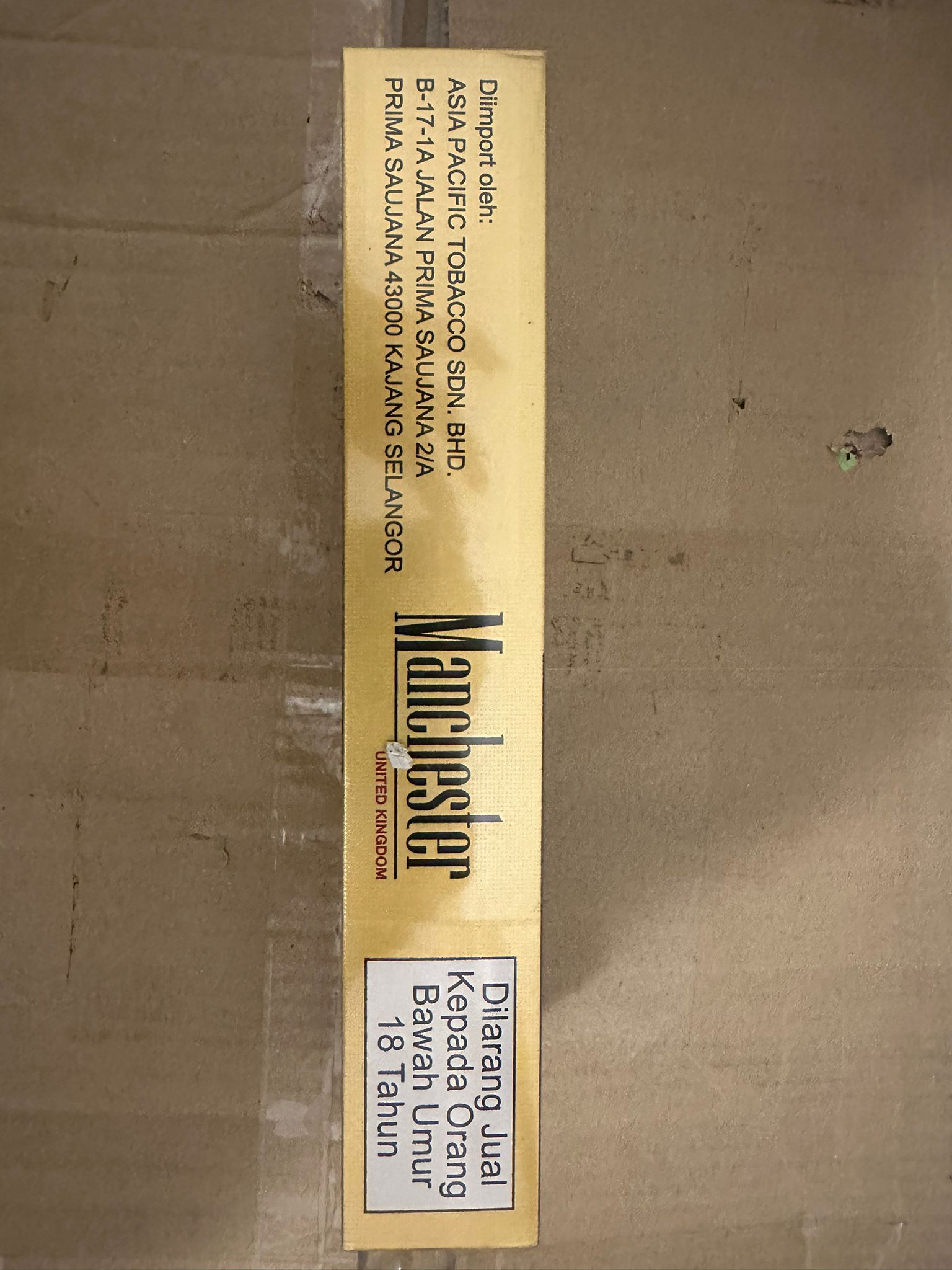 Manchester united kingdom gold - FLUX AUD