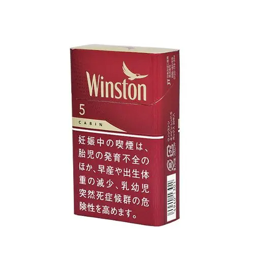 Winston Cabin Red - FLUX AUD