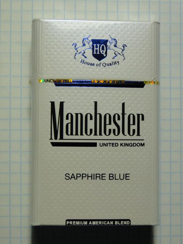 Manchester sapphire blue 5mg - FLUX AUD
